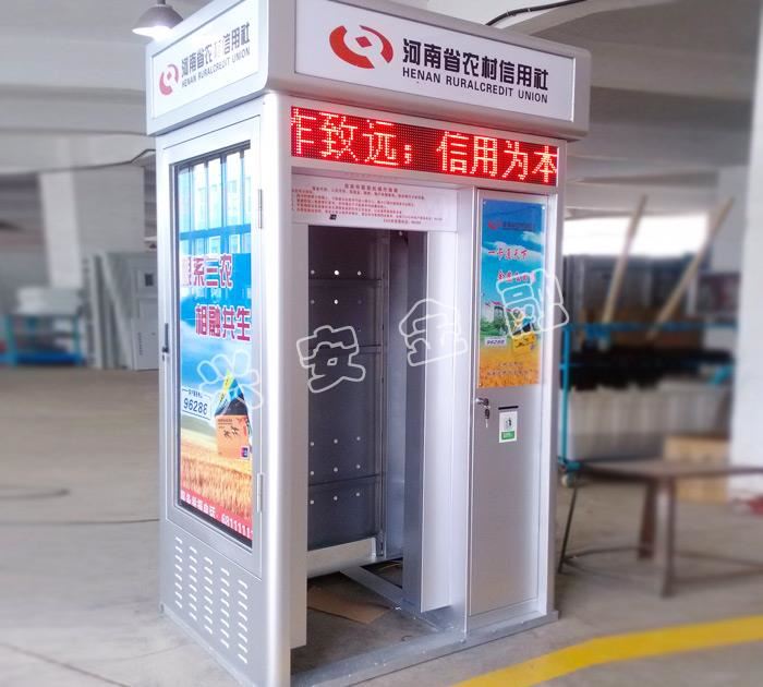 大堂式防护罩